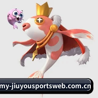 九游体育登录入口 APP